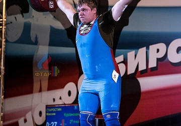 Чемпионат России 2019