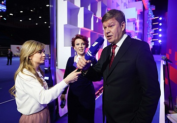 Чемпионат Европы по тяжелой атлетике 2020