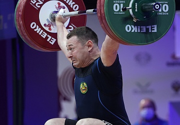 Чемпионат Европы по тяжелой атлетике 2020