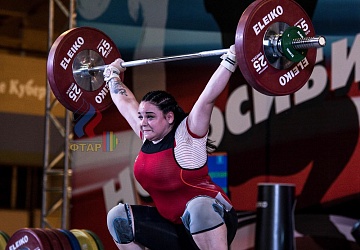 Чемпионат России 2019