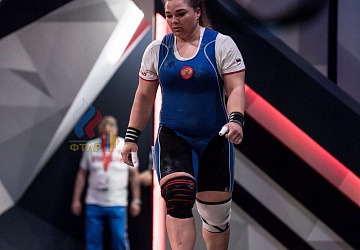 Чемпионат Европы 2019