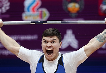 Чемпионат Европы по тяжелой атлетике 2020