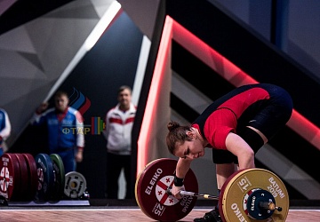 Чемпионат Европы 2019