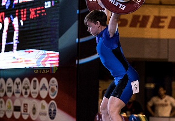 Чемпионат России 2019