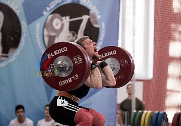 Кубок России 2020