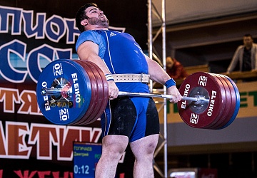 Чемпионат России 2019