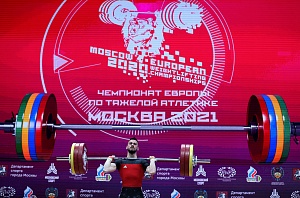 Мужчины 61