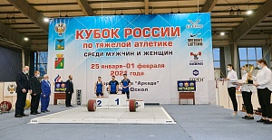 Мужчины 89А