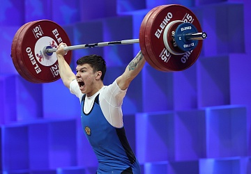 Чемпионат Европы по тяжелой атлетике 2020