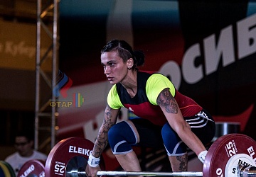 Чемпионат России 2019