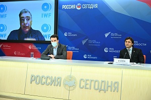 Международная пресс-конференция ФТАР 11.11.2020