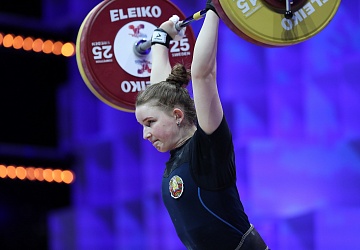 Чемпионат Европы по тяжелой атлетике 2020