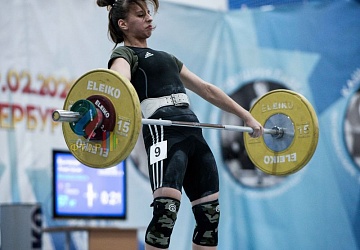 Кубок России 2020