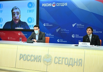 Международная пресс-конференция ФТАР 11.11.2020