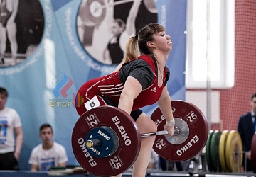 Кубок России 2020