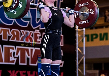 Чемпионат России 2019