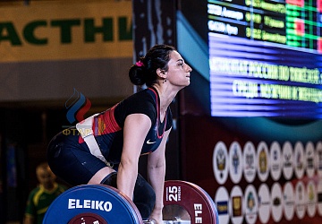 Чемпионат России 2019