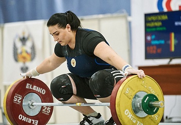 Кубок России 2021