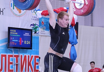 Первенство России среди юниоров и юниорок (15-23 года) 2021