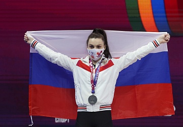 Чемпионат Европы по тяжелой атлетике 2020