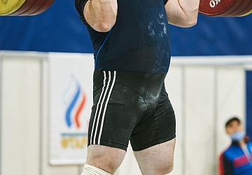 Кубок России 2021