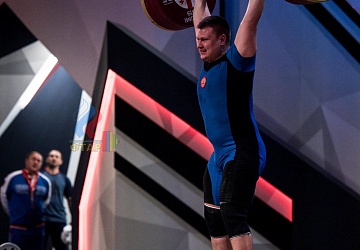 Чемпионат Европы 2019