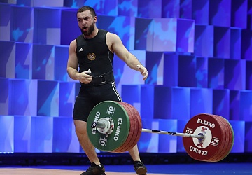 Чемпионат Европы по тяжелой атлетике 2020