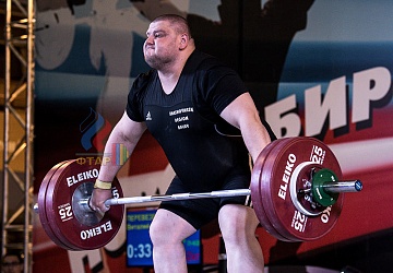 Чемпионат России 2019