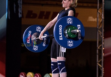 Чемпионат России 2019