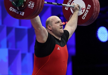 Чемпионат Европы по тяжелой атлетике 2020