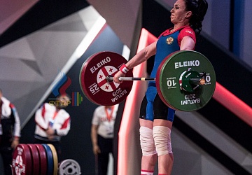 Чемпионат Европы 2019