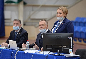 Кубок России 2021