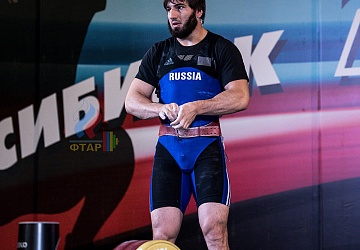 Чемпионат России 2019