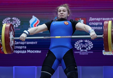 Чемпионат Европы по тяжелой атлетике 2020