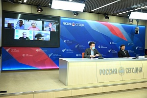 Международная пресс-конференция ФТАР 11.11.2020