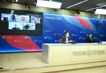 Международная пресс-конференция ФТАР 11.11.2020