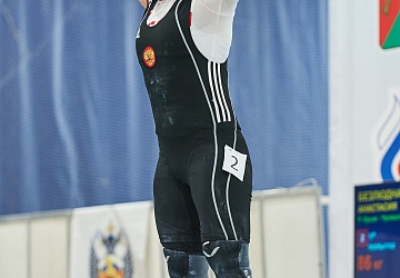 Кубок России 2021