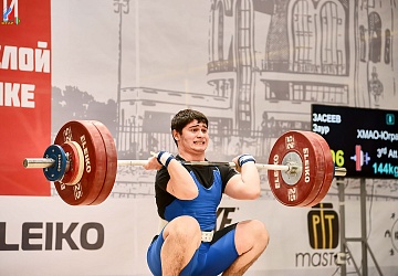 Первенство России среди юношей и девушек до 18 лет 2018 г. Тула