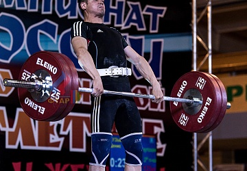 Чемпионат России 2019