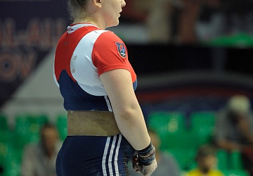 Чемпионат России 2020