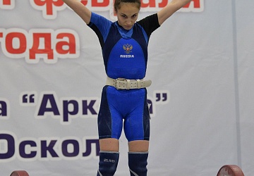 Кубок России 2021