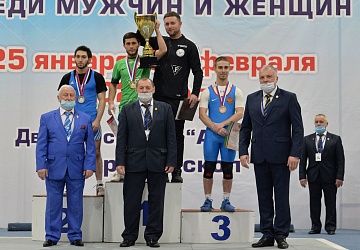 Кубок России 2021