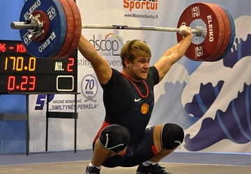 Первенство Европы среди юниоров и молодежи-2015