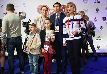 Чемпионат Европы по тяжелой атлетике 2020