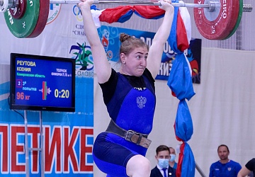 Первенство России среди юниоров и юниорок (15-23 года) 2021