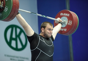 Чемпионат России 2020