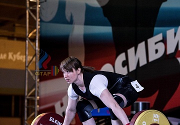 Чемпионат России 2019