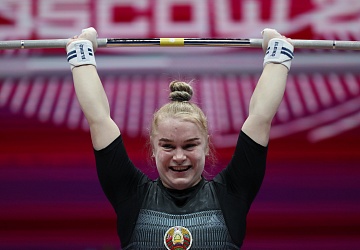 Чемпионат Европы по тяжелой атлетике 2020