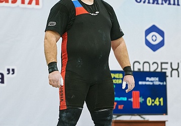 Кубок России 2021