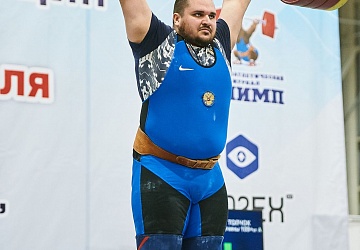 Кубок России 2021